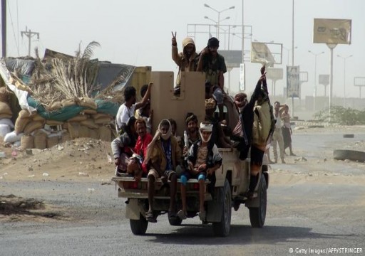 مجلس الأمن يحث طرفي حرب اليمن على سحب القوات من الحديدة