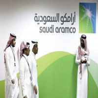 فايننشال تايمز تتوقع بتأجيل طرح أسهم "أرامكو" السعودية حتى 2019