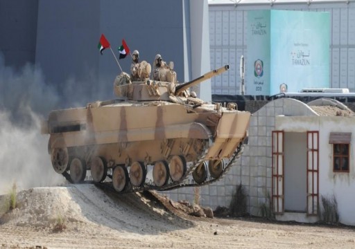 الغارديان: أسلحة معرض "آيديكس أبوظبي" قد تستعمل في أعمال "وحشية"