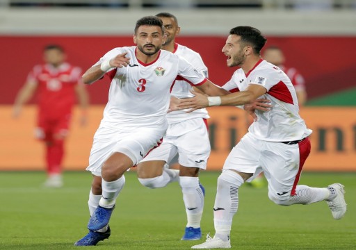منتخب الأردن أول المتأهلين العرب إلى دور الـ16 من كآس آسيا19