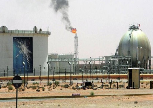 السعودية تتوقع قدرتها على إنتاج 13 مليون برميل نفط يوميا بحلول 2027