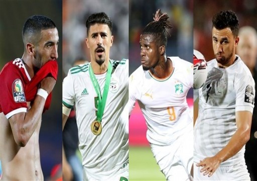 أبرز صفقات النجوم بعد انتهاء كأس أمم أفريقيا