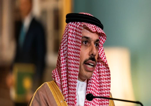 السعودية: ندين الإجراءات الأحادية التي تقوض حل الدولتين