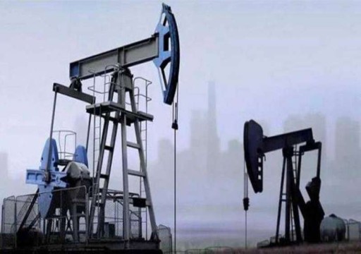 النفط يقلص مكاسبه لليوم الثاني على التوالي