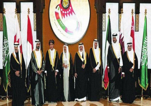 قطر تشارك في قمة مجلس التعاون الخليجي بالسعودية