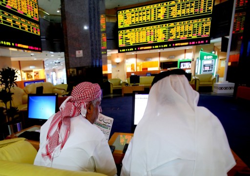 النتائج ترفع أسواق الإمارات وتواصل خسائر الأسواق الخليجية الأخرى