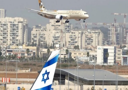 بينها إماراتية.. شركات طيران مستمرة بتسيير رحلات إلى "تل أبيب"