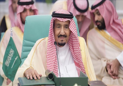 السعودية تزعم أن التعديل الحكومي الأخير كان متوقعاً