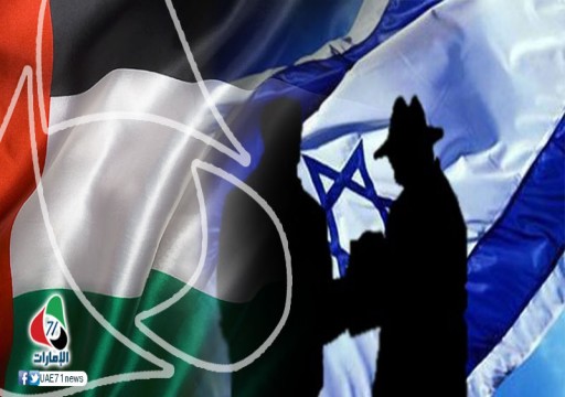 تحقيق إسرائيلي يكشف تاريخ العلاقات السرية بين أبوظبي وتل أبيب