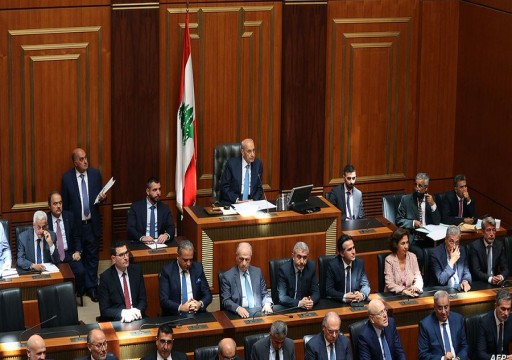 البرلمان اللبناني يخفق للمرة الثالثة في انتخاب رئيس للجمهورية
