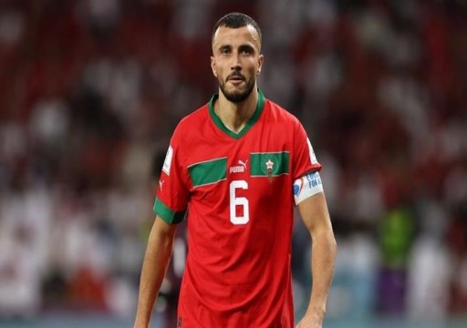 قائد المنتخب المغربي ينضم لنادي الشباب السعودي