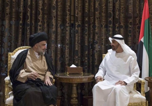 أبوظبي تنحاز للبحرين في الأزمة مع العراق