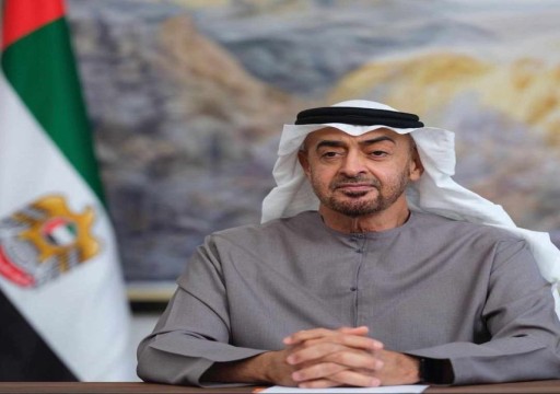 رئيس الدولة يصدر مرسوماً اتحاديا بإنشاء "جهاز الإمارات للمحاسبة"