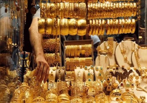 خطط أمريكية لإعادة فتح الاقتصاد تضغط على الذهب