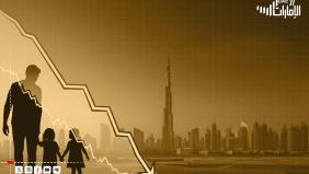 تراجع الخصوبة وتأخر الزواج.. هل يواجه المجتمع الإماراتي ساعة الصفر الوجودية؟