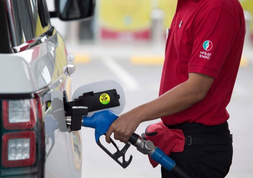 تعرف على أسعار الوقود بدول الخليج لشهر ديسمبر 2019
