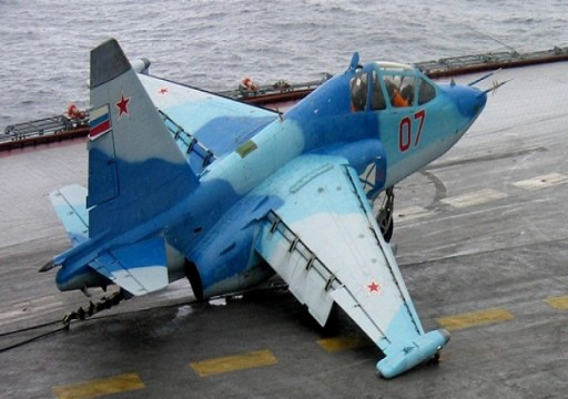 تحطم طائرة عسكرية روسية في مصر
