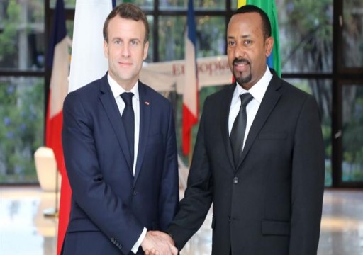 إثيوبيا وفرنسا توقعان اتفاقاً عسكرياً وتفتحان صفحة جديدة من العلاقات