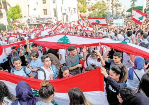 احتجاجات طلابية في مدن لبنانية لليوم الثالث على التوالي