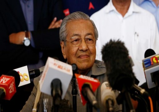 واشنطن تعيد لماليزيا 200 مليون دولار مختلسة من صندوق حكومي