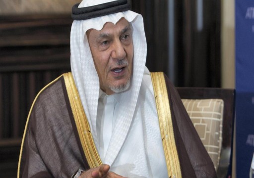 الأمير السعودي تركي الفيصل يحذر من الانسحاب الأمريكي في سوريا