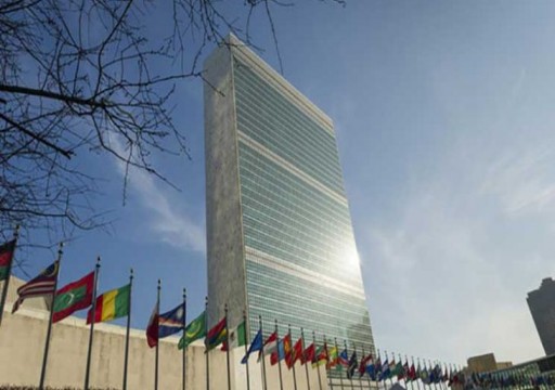 واشنطن تريد تخفيض مساهمتها في تمويل الأمم المتحدة