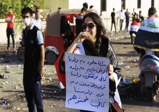 مقتل 3 عراقيين وإصابة 84 في احتجاجات بغداد والبرلمان يفشل في الانعقاد