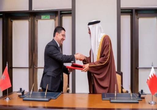 البحرين والمغرب يوقعان ست اتفاقيات تعاون في مجالات عدة