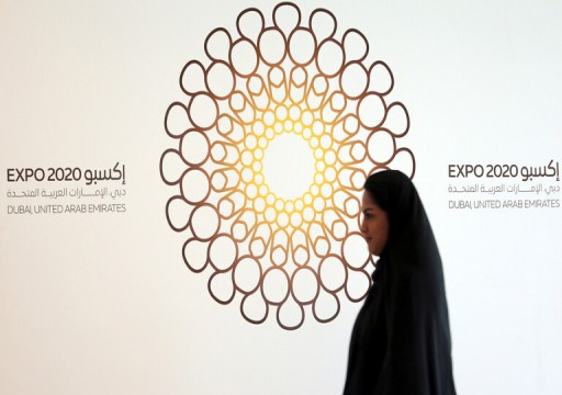 "إكسبو 2020 دبي" متمسك بتوقعاته لاستقبال 25 مليون زائر للمعرض