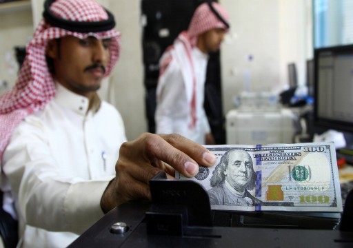 السعودية تصدر أول سندات دولية بخمسة مليارات دولار