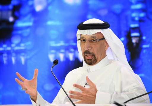 السعودية تقرر إبقاء إنتاجها النفطي وفق تخفيضات "أوبك"