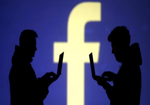 فيسبوك تطلق قريبا قسما للأخبار وتستعين بمؤسسات نيوز كورب