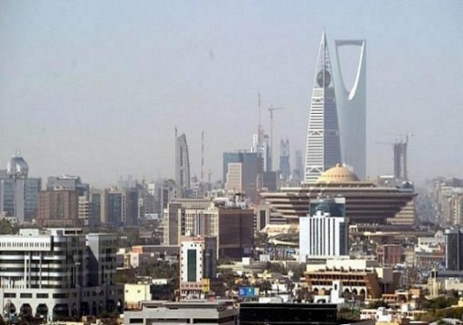 تراجع أسعار العقارات السعودية في الربع الأول 2019