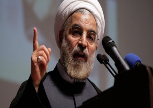 روحاني يدعو إلى الوحدة لمواجهة الضغط الأمريكي “غير المسبوق”