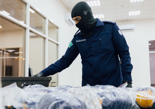 السعودية تحبط محاولة تهريب مخدرات عبر منفذ البطحاء مع الإمارات