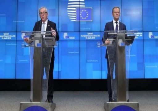 الاتحاد الأوروبي يوافق على اتفاق بشأن "بريكست"