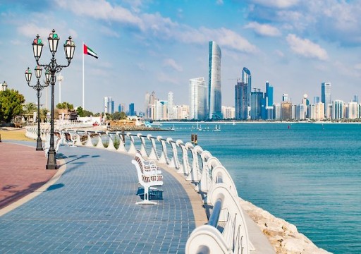 معهد التمويل الدولي يتوقع نمو اقتصاد الإمارات 4% في 2024