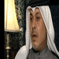 إدارة سجن الرزين تمنع عائلة الأكاديمي ناصر بن غيث من الاتصال به أو زيارته