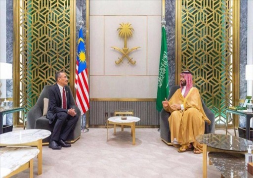 السعودية وماليزيا تتفقان على تعزيز العلاقات الدفاعية
