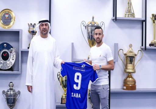 النصر يستغنى عن أول لاعب إسرائيلي في الدوري الإماراتي