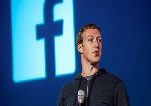 فيسبوك "تخطط" لتغيير اسمها وإعادة تصميم العلامة التجارية الزرقاء