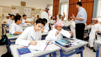 اليوم.. عودة التعليم الحضوري في الإمارات
