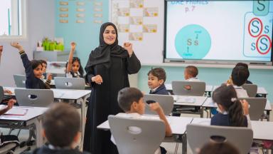 "التربية" تحدد أول أسبوعين للانتقال بين المسارات وتشترط 80% للالتحاق بالمسار المتقدم