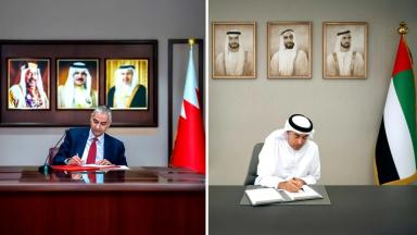 البحرين تنفي استخدام اتفاقية مبادلة عملات مع الإمارات بـ5.3 مليارات دولار