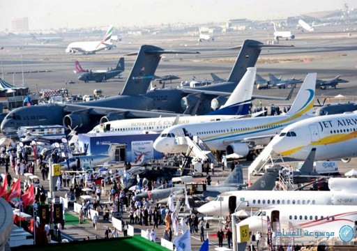 معرض" دبي للطيران" يسدل الستار على فعالياته بصفقات 54.5 مليار دولار