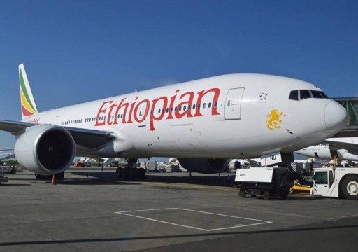 إثيوبيا تعلن العثور على الصندوقيْن الأسوديْن للطائرة المنكوبة