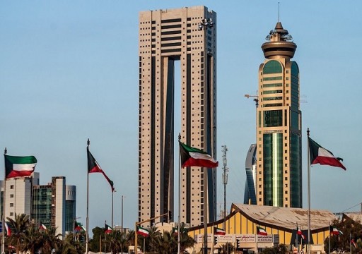 الكويت توقف 12 شركة بسبب شبهات غسل أموال