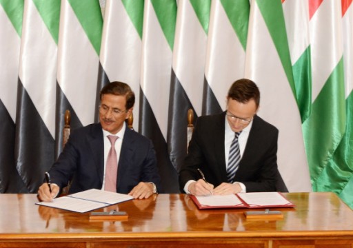 الإمارات والمجر تتفقان على آليات نقل وتوطين التكنولوجيا والعلوم