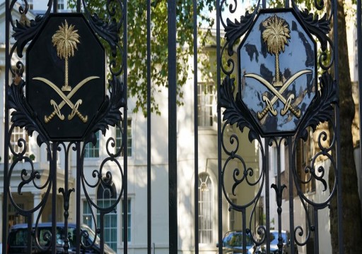 "تلغراف" البريطانية  تكشف موعد فتح السفارة السعودية في دمشق