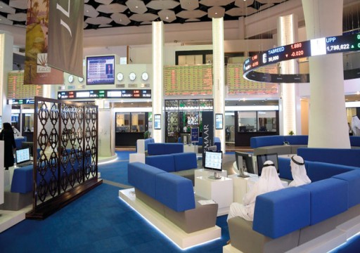«دبي المالي» يقرّر اعتماد توقيع واحد للمستثمرين